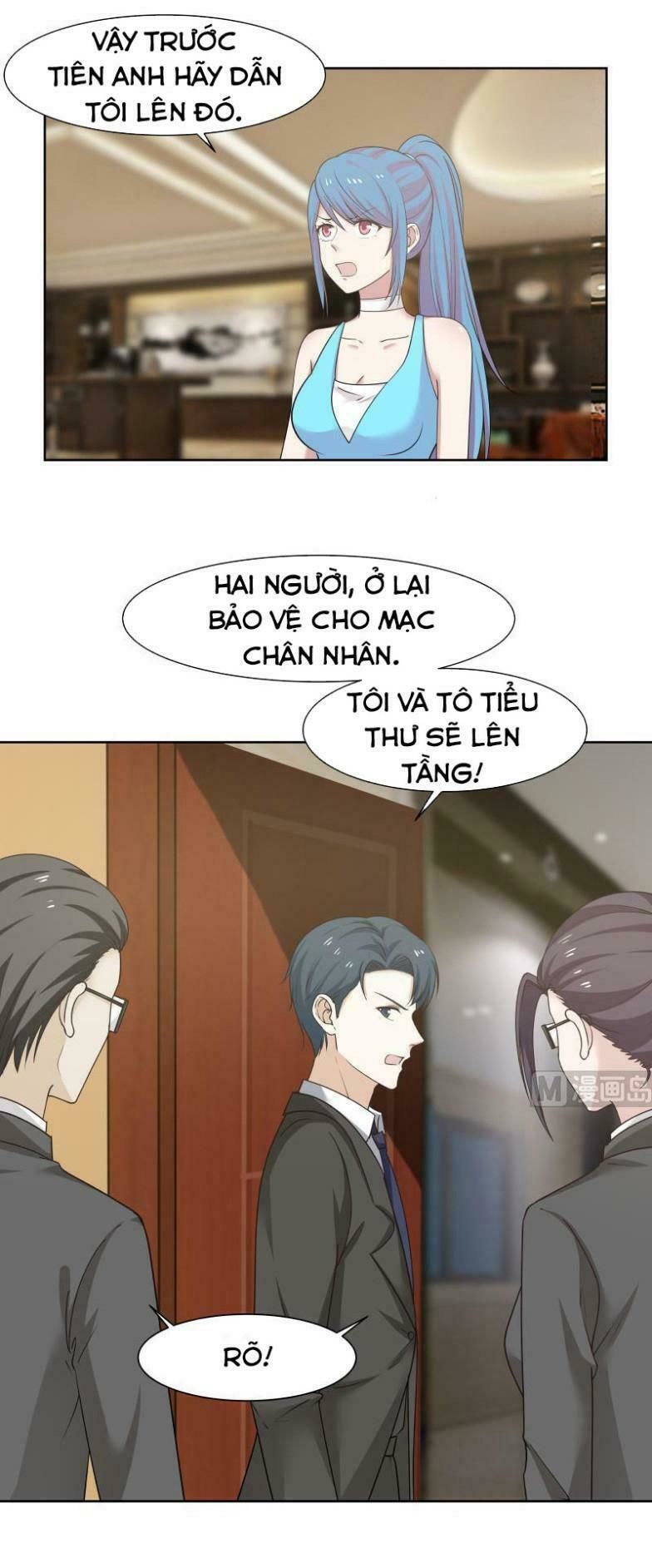 Trên Người Ta Có Một Con Rồng Chapter 160 - 1