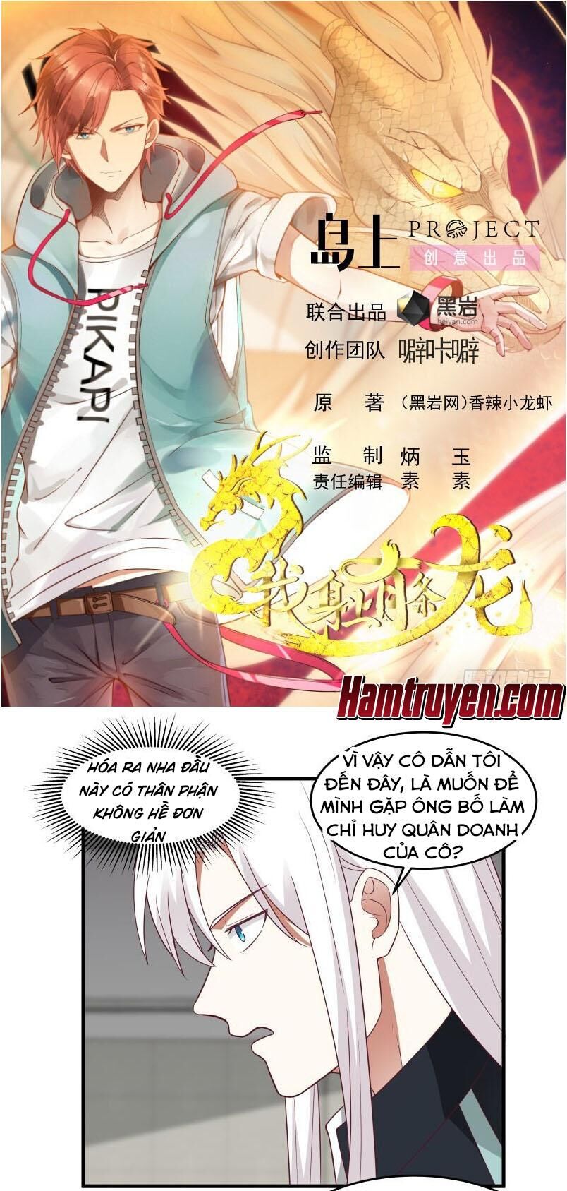 Trên Người Ta Có Một Con Rồng Chapter 208 - 2