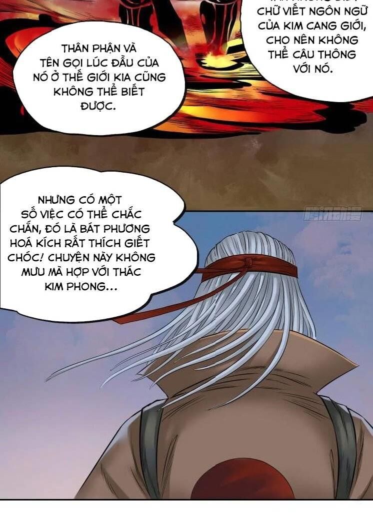 Chấp Kiếm Giả Chapter 12 - 18