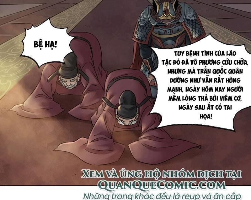 Chấp Kiếm Giả Chapter 25 - 1