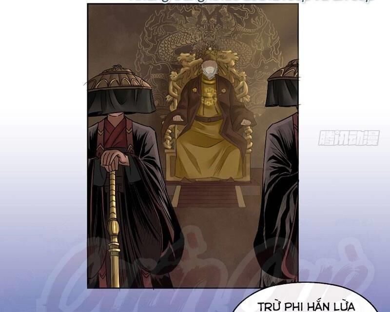 Chấp Kiếm Giả Chapter 25 - 2