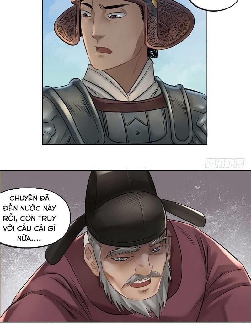 Chấp Kiếm Giả Chapter 25 - 12