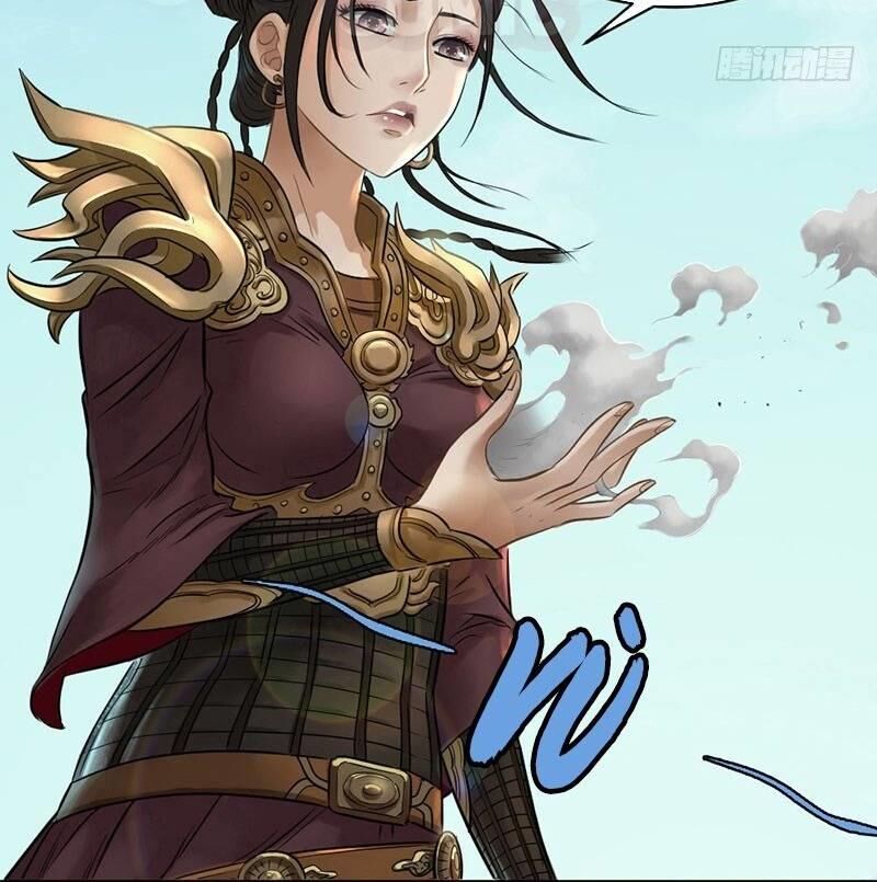 Chấp Kiếm Giả Chapter 25 - 24