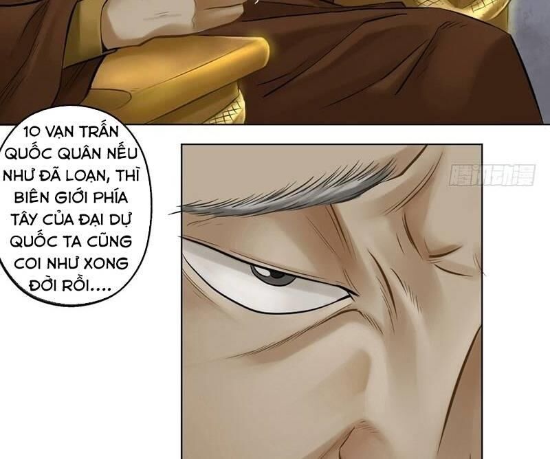 Chấp Kiếm Giả Chapter 25 - 5