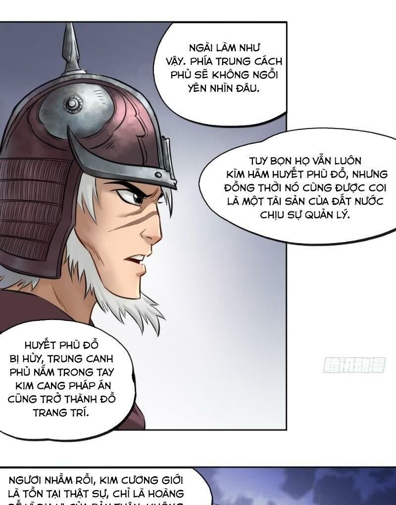Chấp Kiếm Giả Chapter 34 - 15
