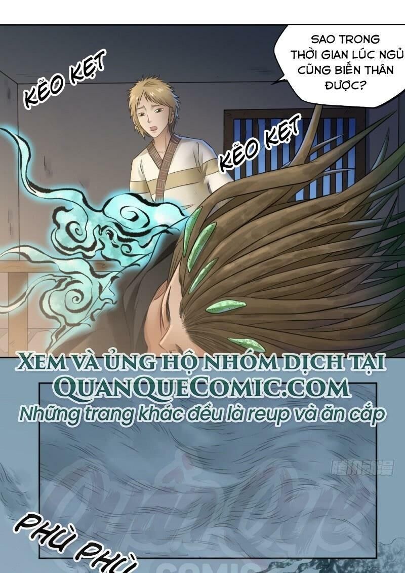 Chấp Kiếm Giả Chapter 42 - 1