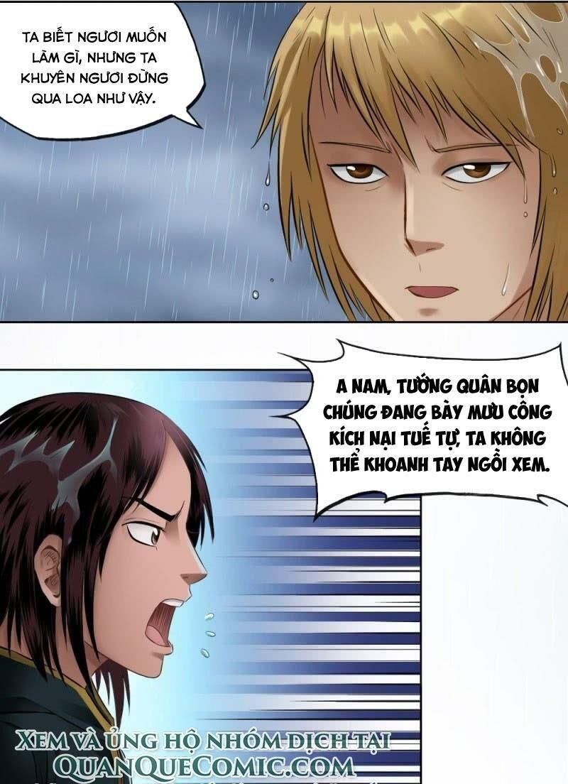 Chấp Kiếm Giả Chapter 48 - 15