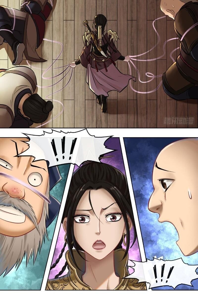 Chấp Kiếm Giả Chapter 65 - 16