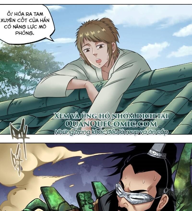 Chấp Kiếm Giả Chapter 69 - 1