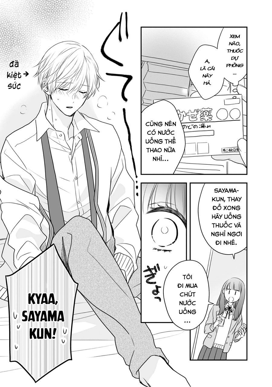 Kirai Ni Narimasu, Sayama-Kun! Chapter 13 - 38