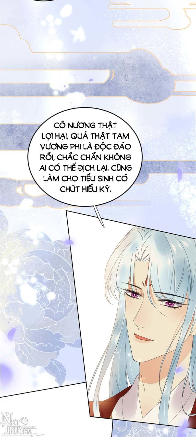 Dục Hỏa Độc Phi Chapter 105.2 - 12