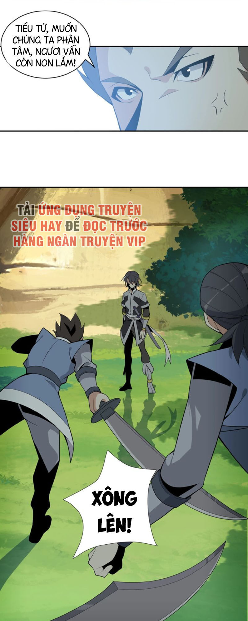 Thôn Phệ Một Thế Giới Tu Tiên Chapter 20 - 9