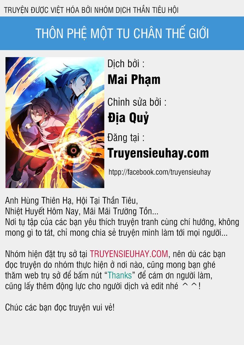 Thôn Phệ Một Thế Giới Tu Tiên Chapter 30 - 1
