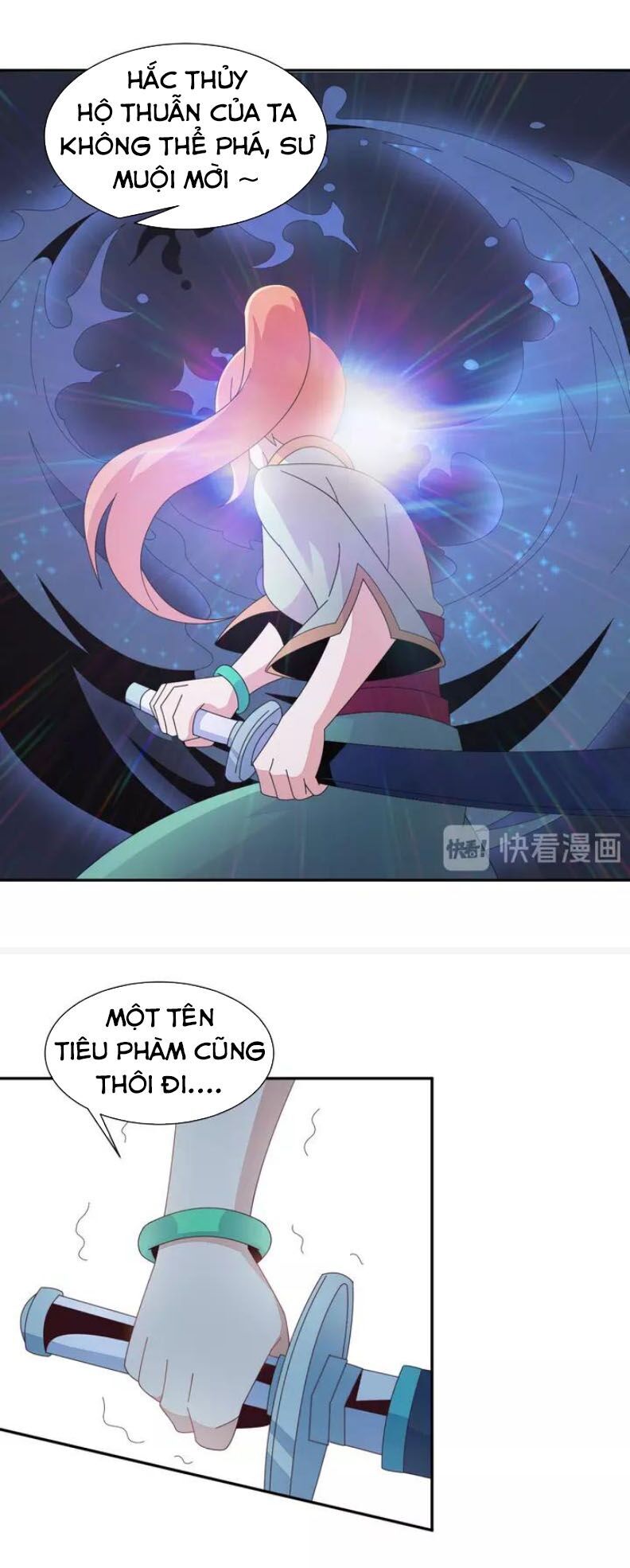 Thôn Phệ Một Thế Giới Tu Tiên Chapter 46 - 24
