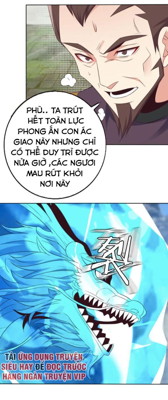 Thôn Phệ Một Thế Giới Tu Tiên Chapter 59 - 29