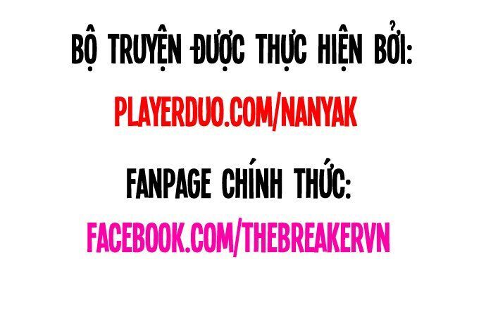 Nanyak Chapter 49 - 1
