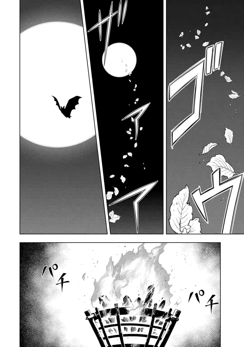 Koko Wa Ore Ni Makasete Saki Ni Ike To Itte Kara 10 Nen Ga Tattara Densetsu Ni Natteita Chapter 7.5 - 3