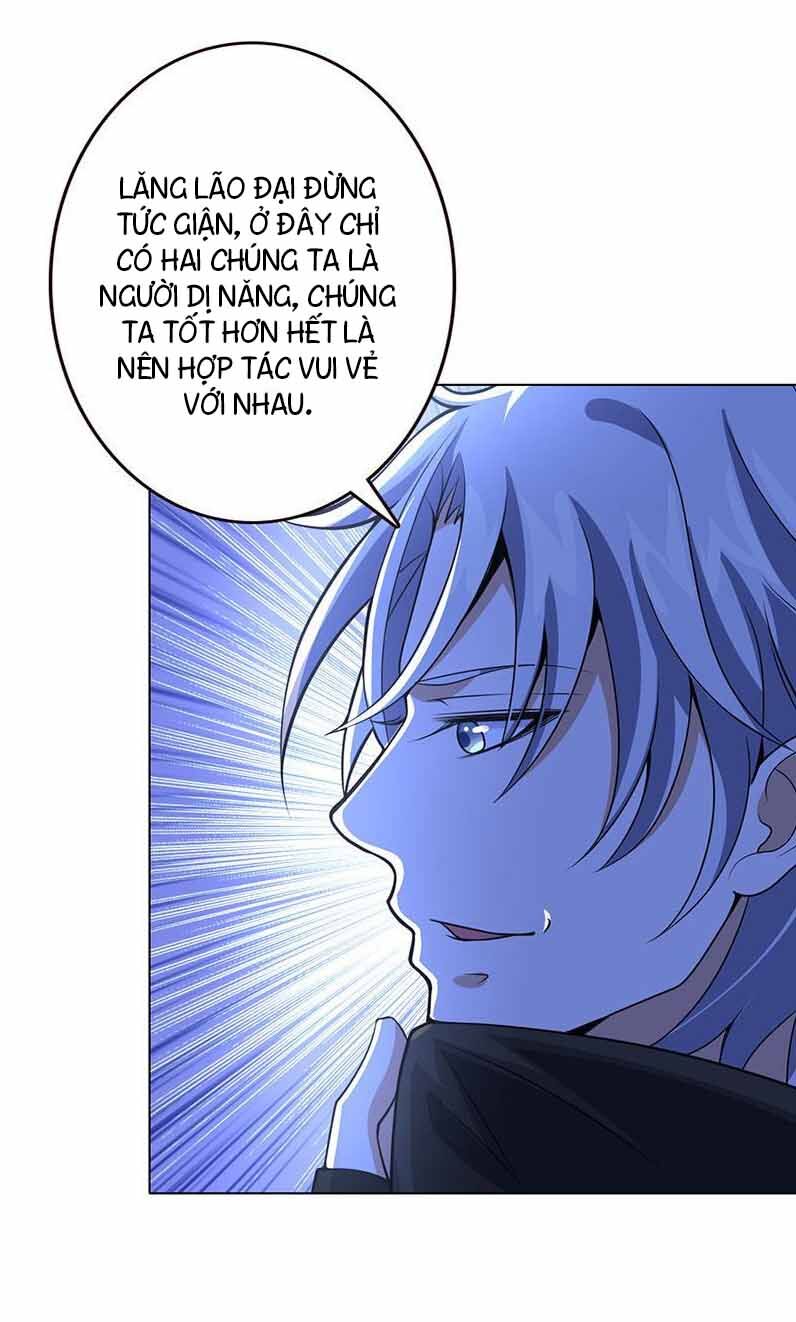 Quy Luật Tình Yêu Ở Mạt Thế Chapter 118 - 11