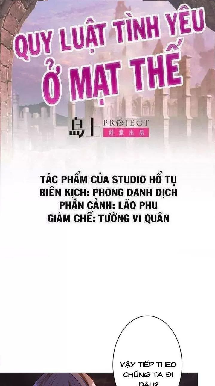 Quy Luật Tình Yêu Ở Mạt Thế Chapter 153 - 1