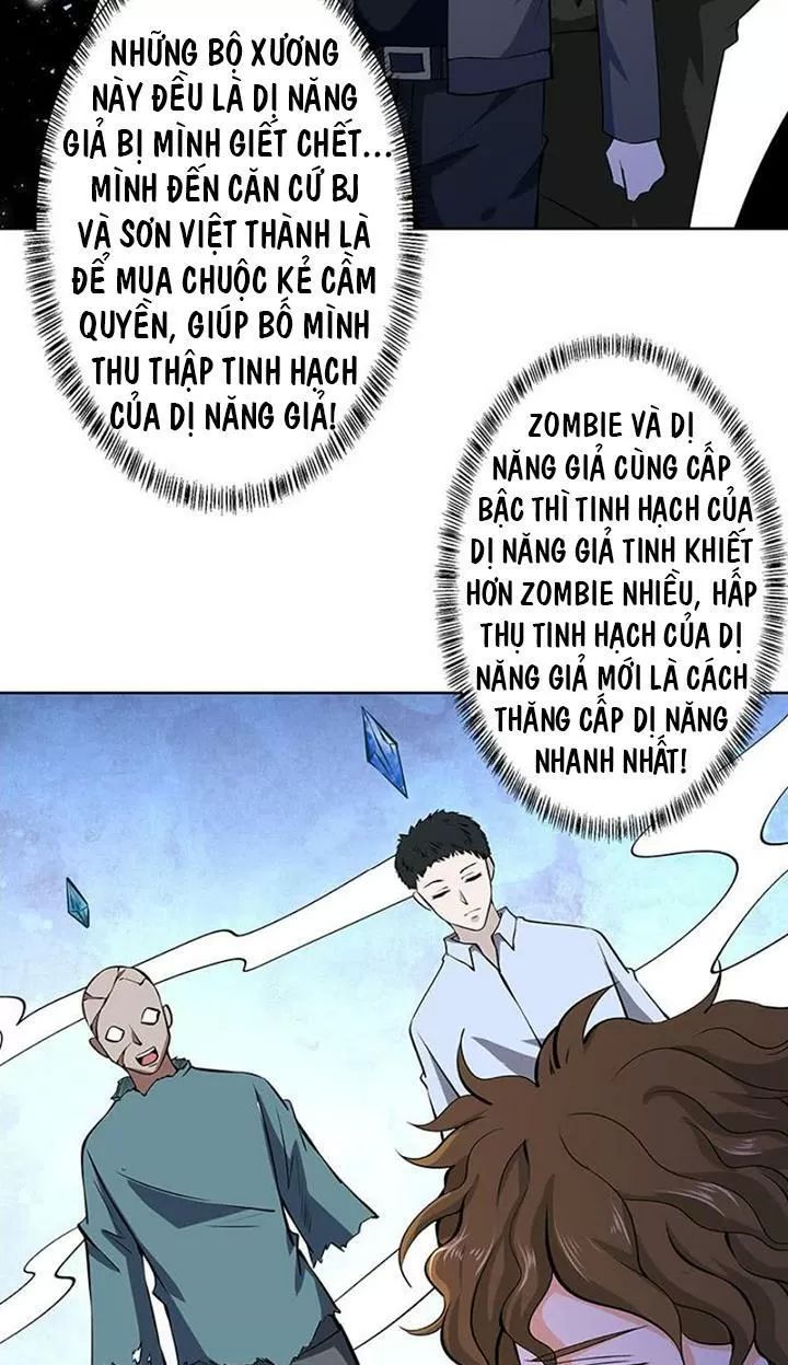 Quy Luật Tình Yêu Ở Mạt Thế Chapter 161 - 8