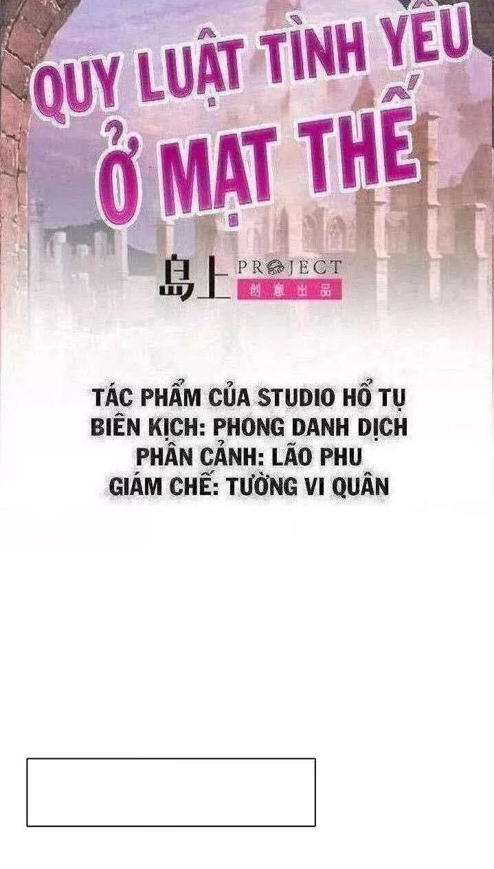 Quy Luật Tình Yêu Ở Mạt Thế Chapter 231 - 1