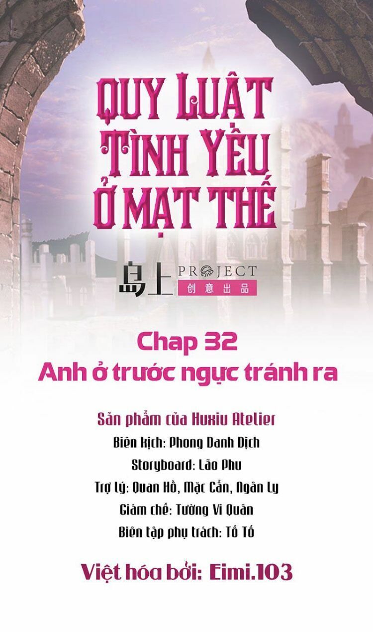 Quy Luật Tình Yêu Ở Mạt Thế Chapter 34 - 1