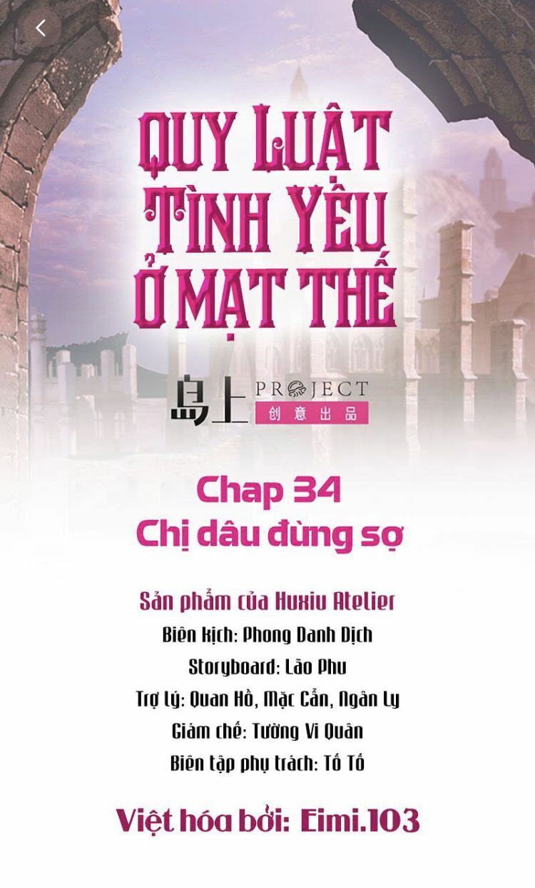 Quy Luật Tình Yêu Ở Mạt Thế Chapter 36 - 1