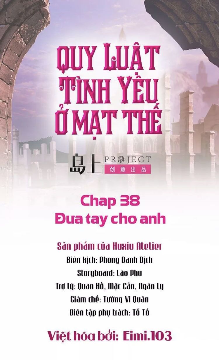 Quy Luật Tình Yêu Ở Mạt Thế Chapter 39.1 - 1