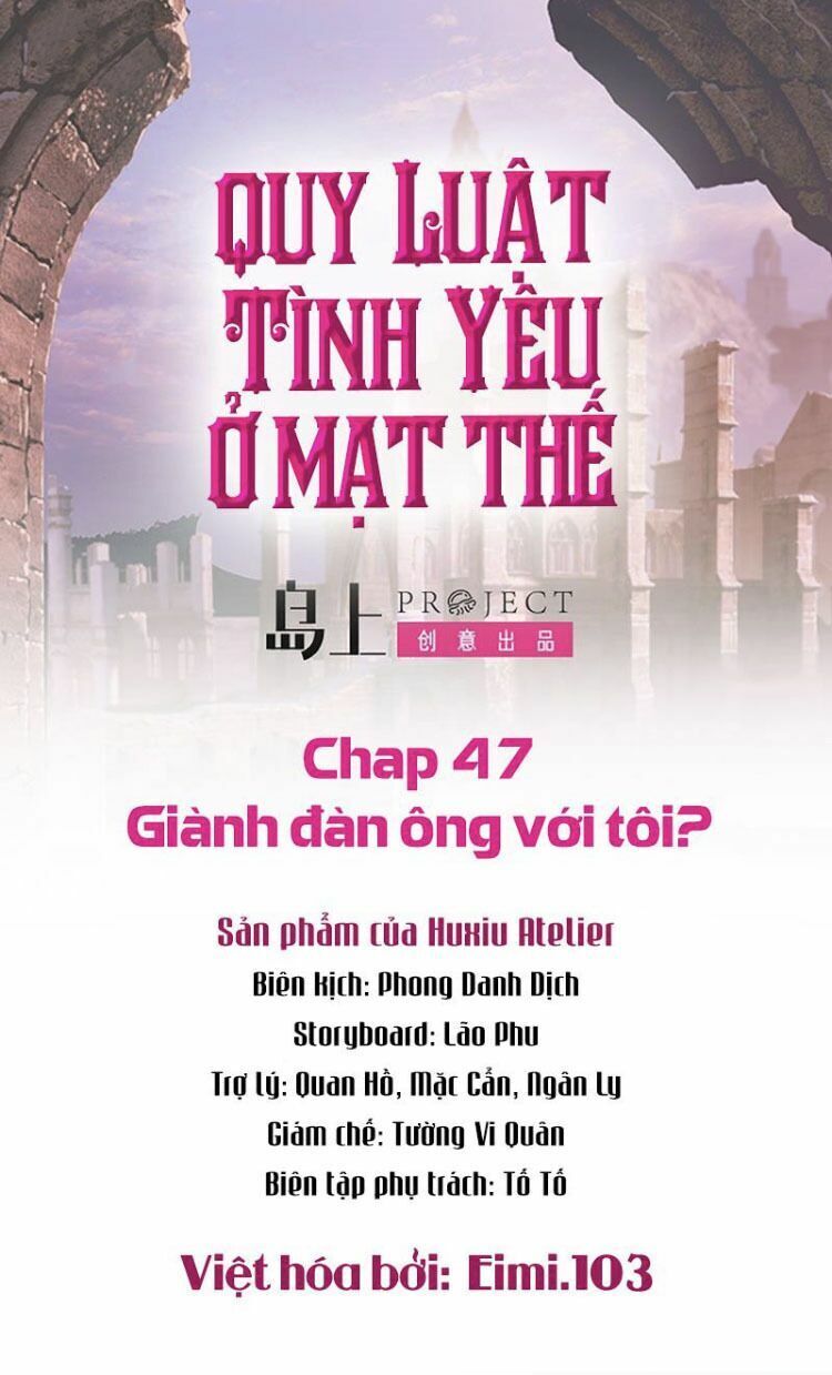 Quy Luật Tình Yêu Ở Mạt Thế Chapter 47 - 1