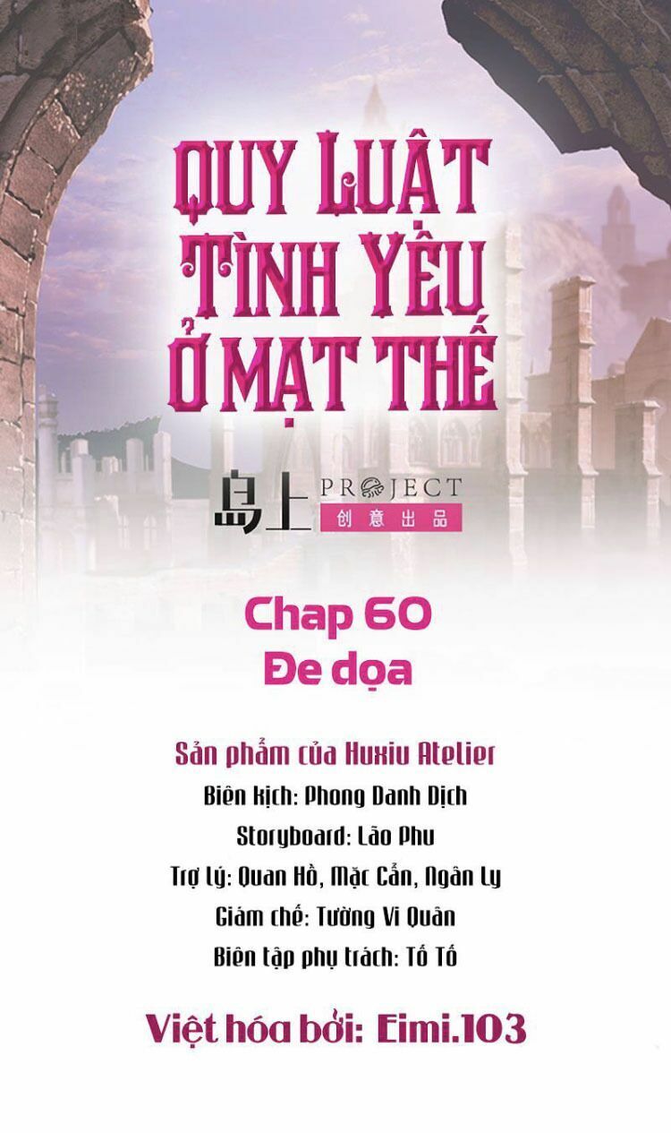Quy Luật Tình Yêu Ở Mạt Thế Chapter 60 - 1