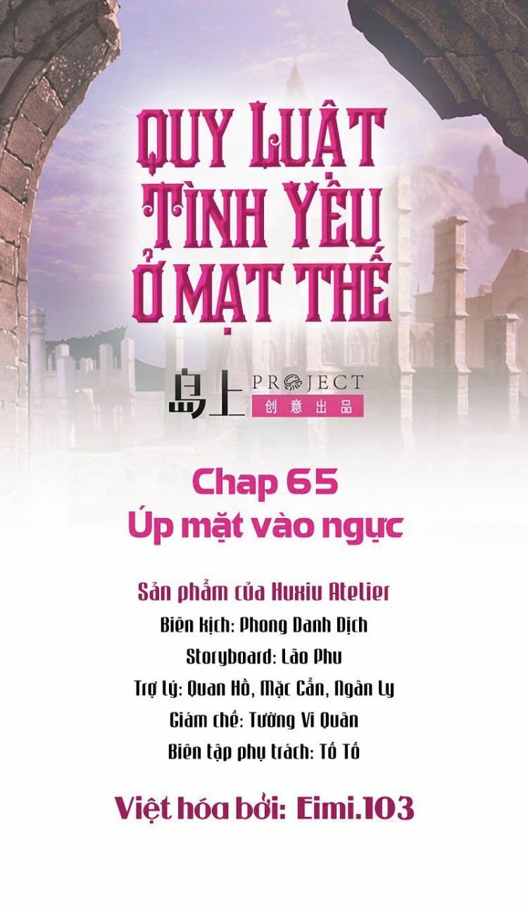 Quy Luật Tình Yêu Ở Mạt Thế Chapter 65 - 1