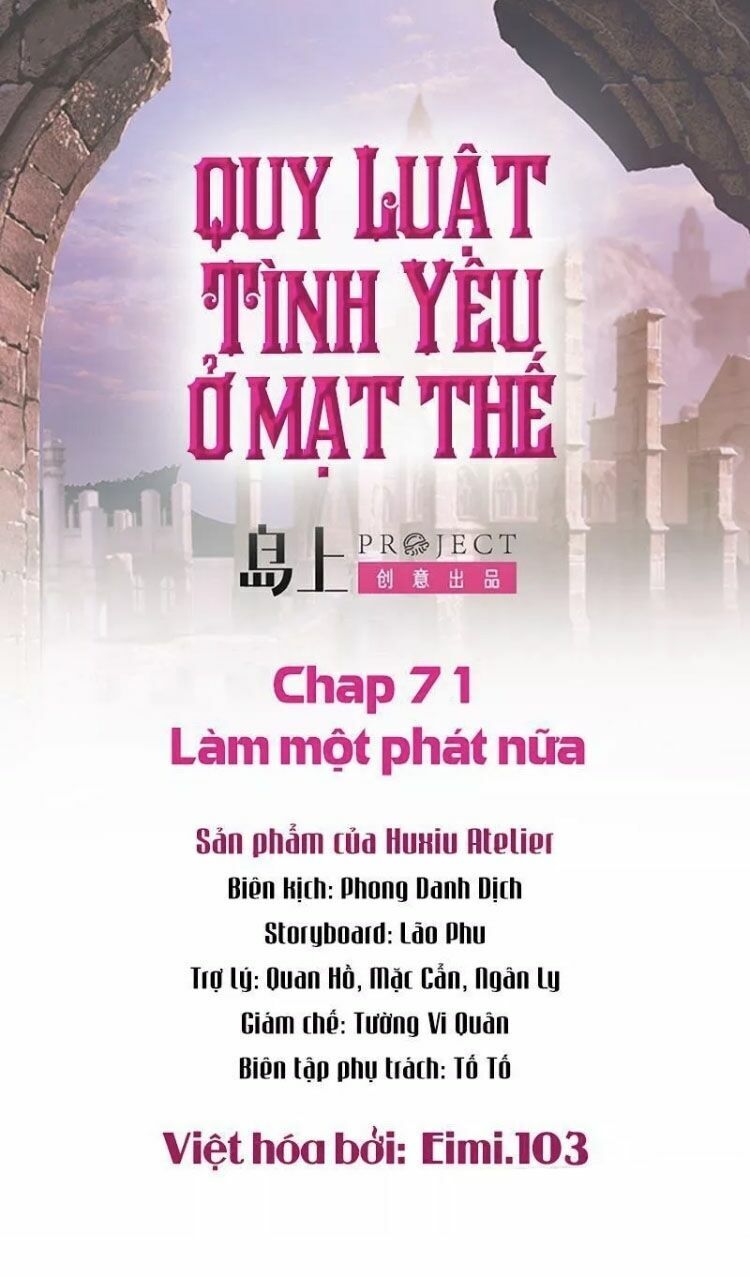 Quy Luật Tình Yêu Ở Mạt Thế Chapter 71 - 1