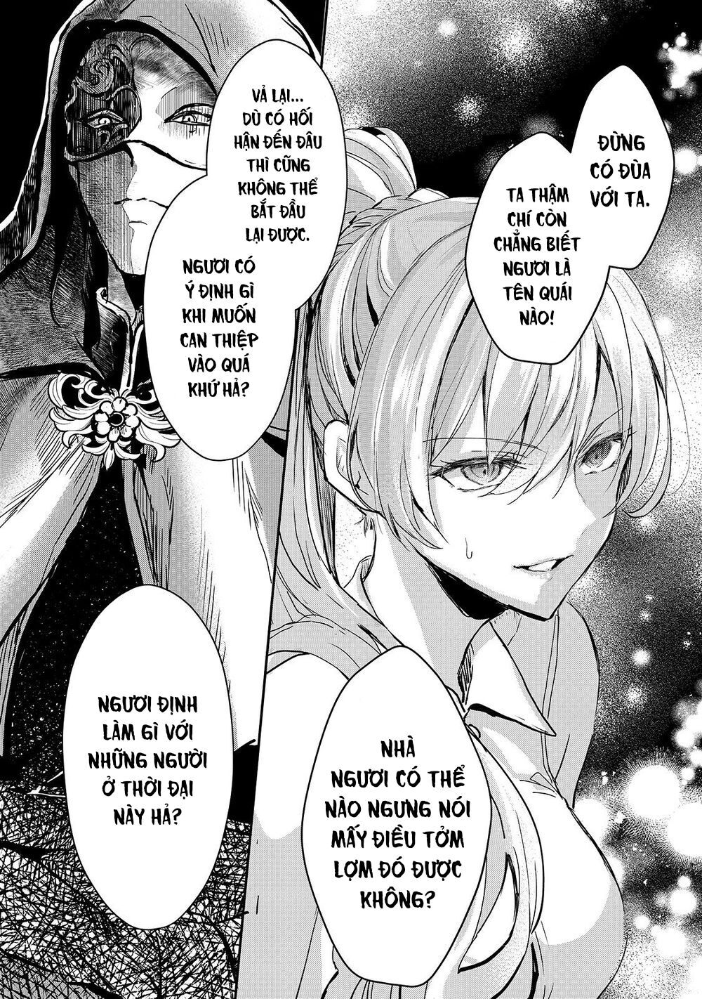 Ojou Denka Wa Oikari No You Desu Chapter 10 - 22