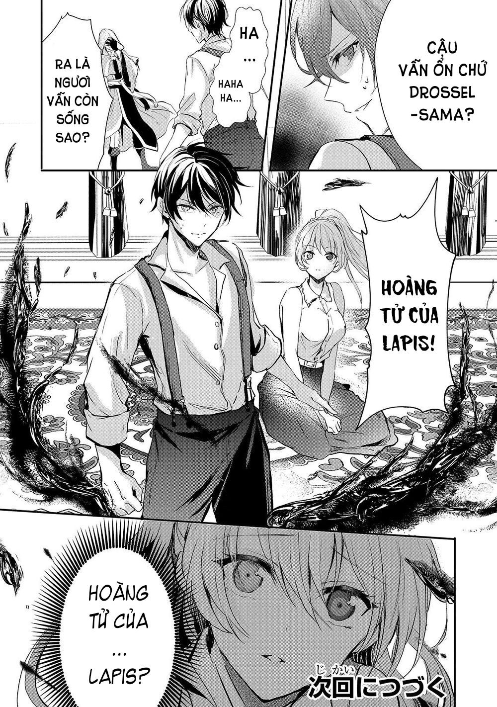 Ojou Denka Wa Oikari No You Desu Chapter 10 - 25