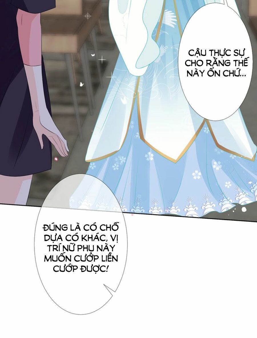 Danh Môn Chí Ái Chapter 107 - 14