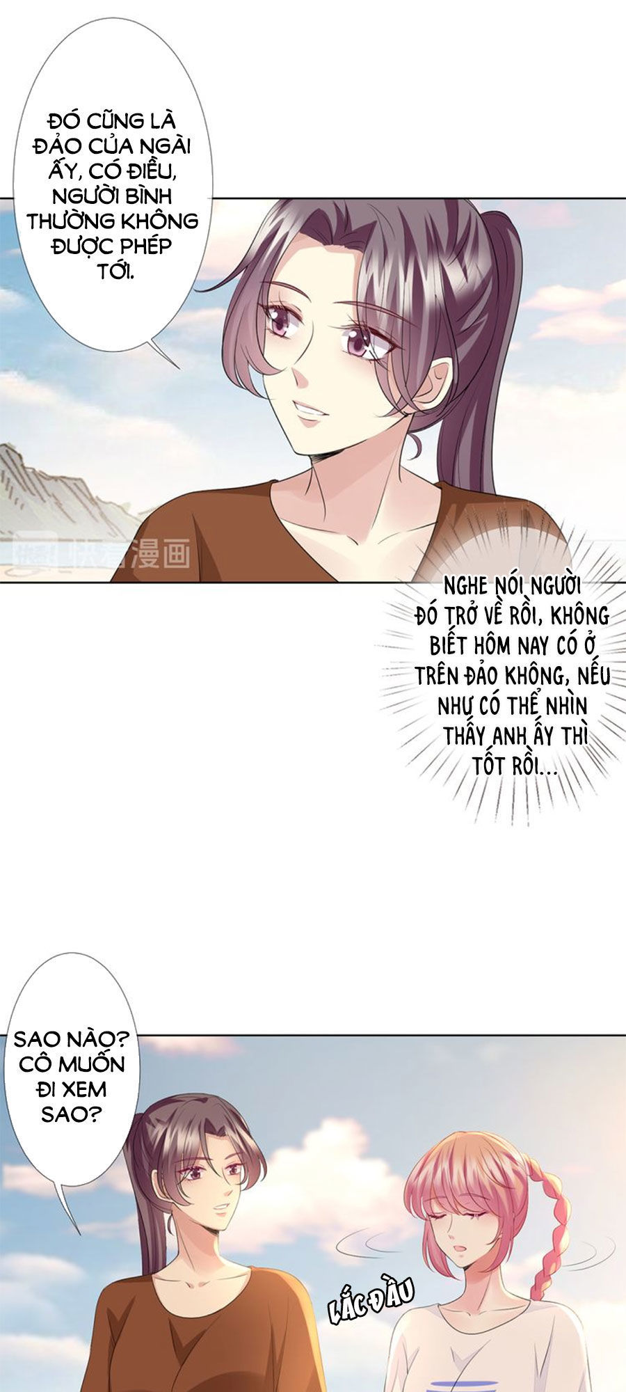 Danh Môn Chí Ái Chapter 109 - 20
