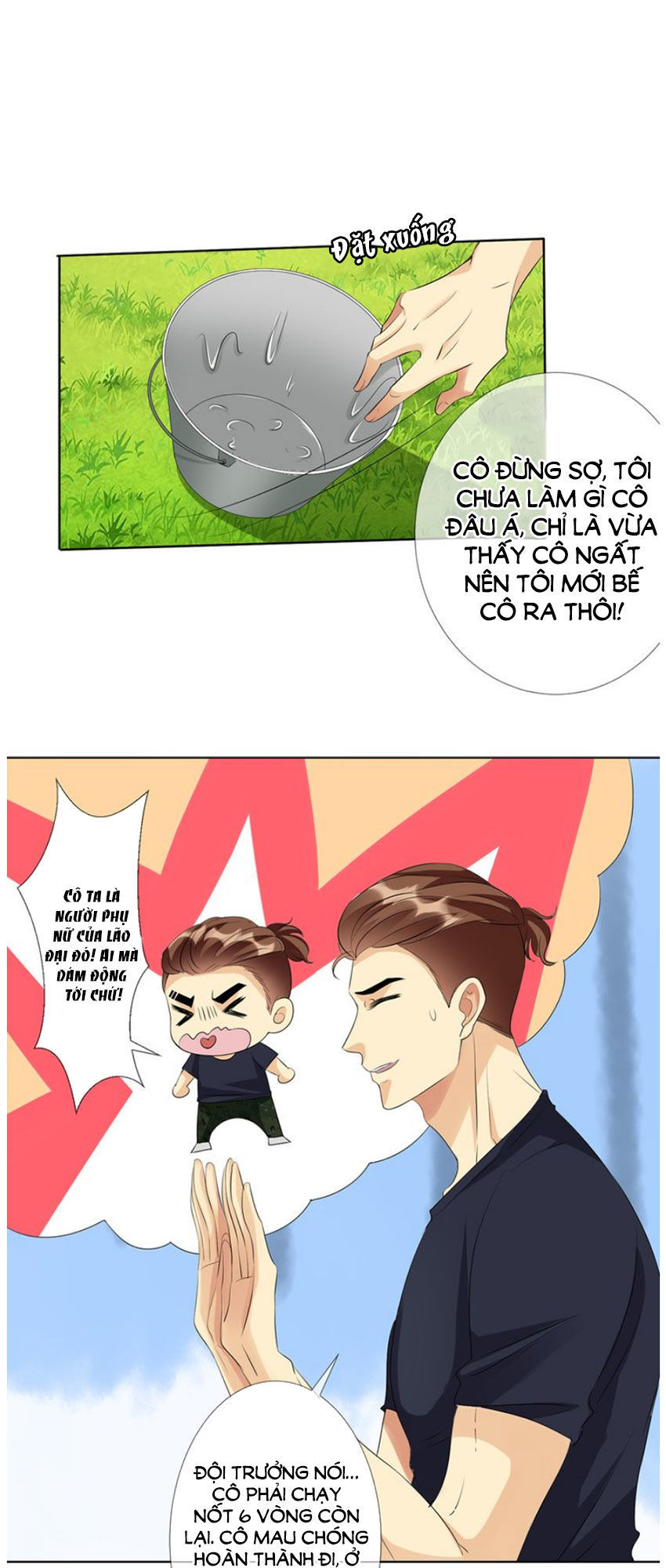 Danh Môn Chí Ái Chapter 114 - 5