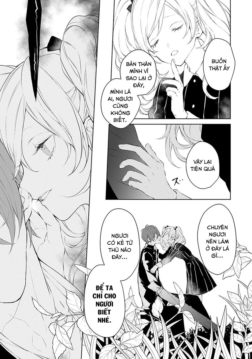 Ballad X Opera Chapter 7 - 13