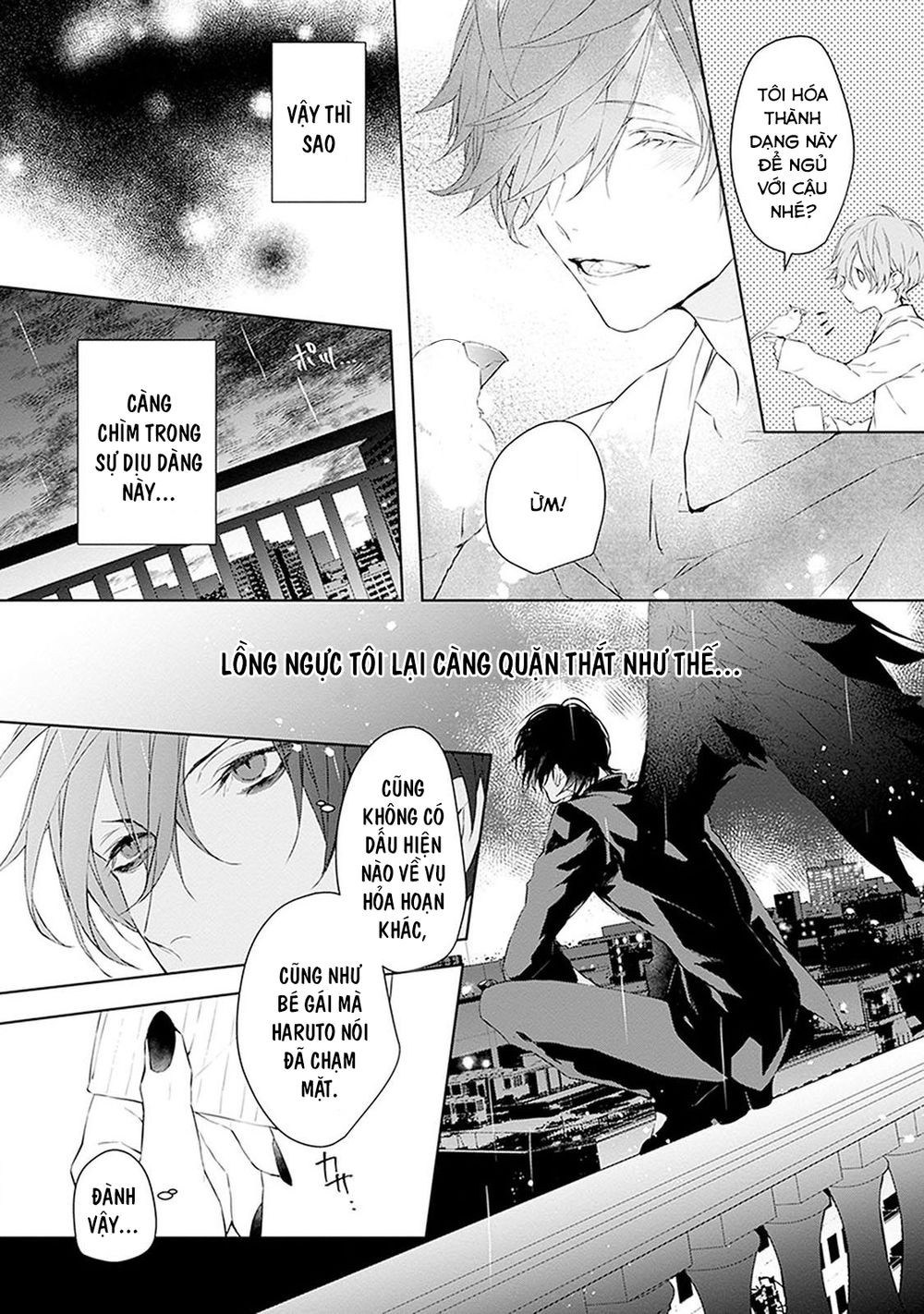 Ballad X Opera Chapter 7 - 18