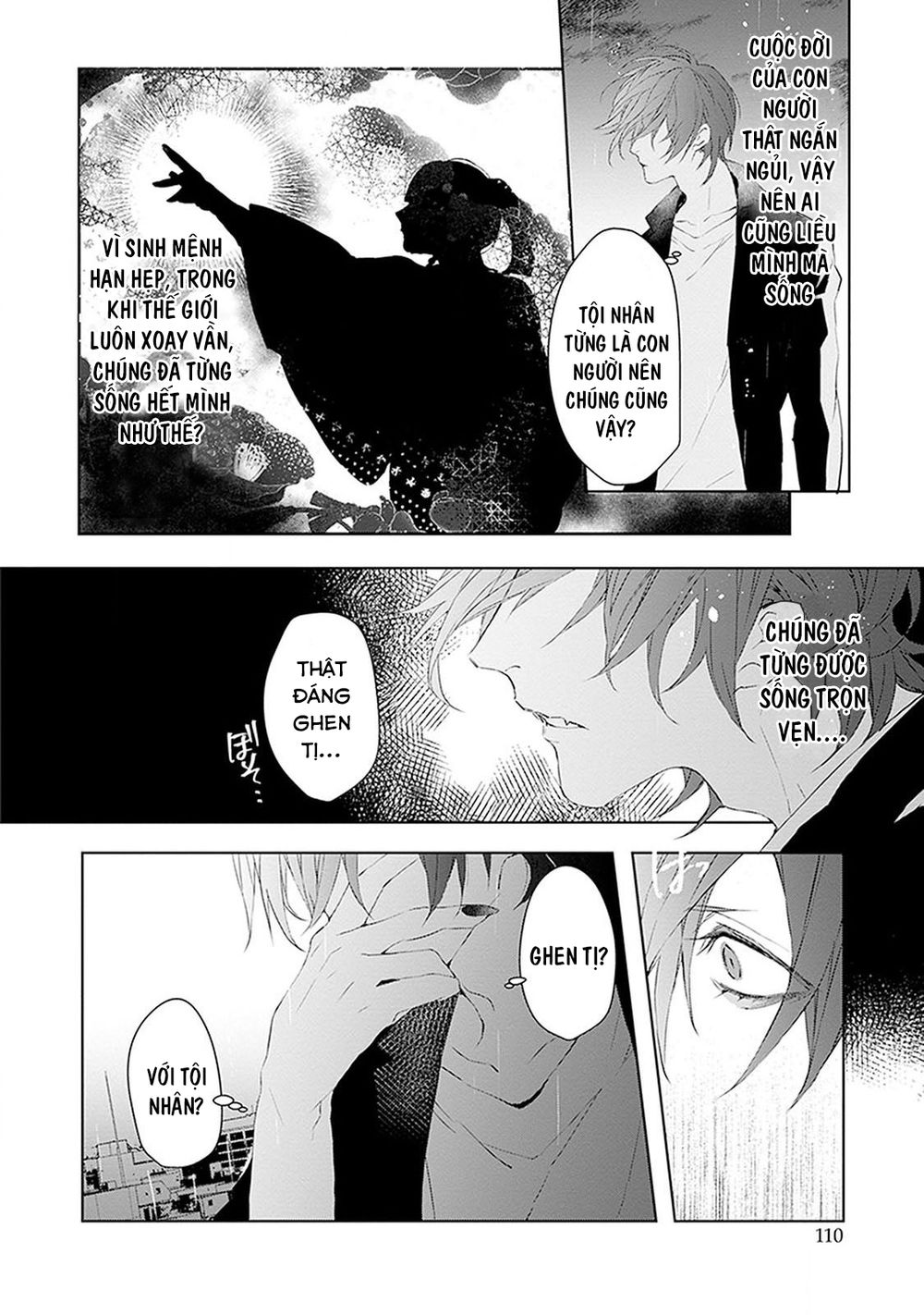 Ballad X Opera Chapter 7 - 20
