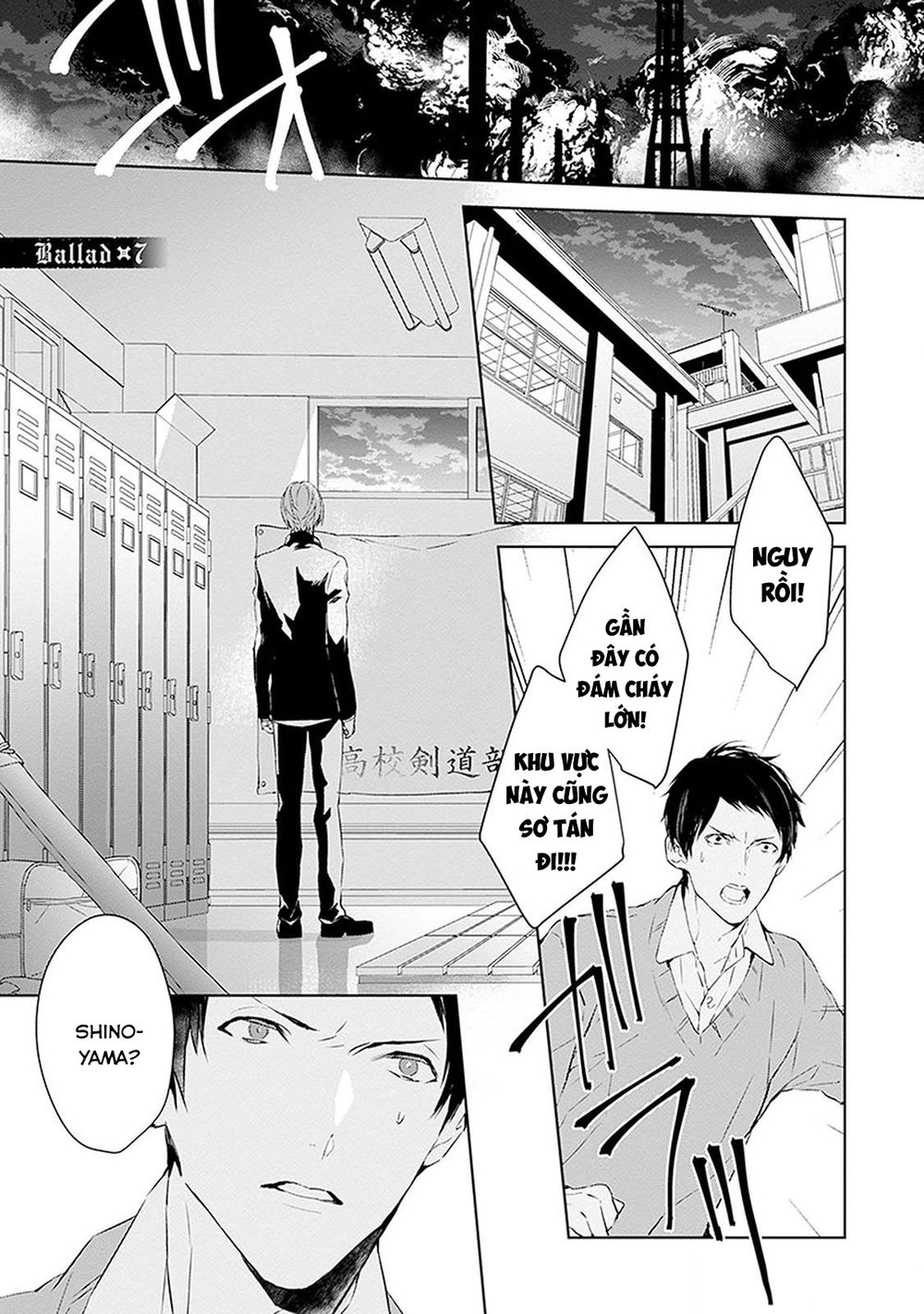 Ballad X Opera Chapter 7 - 3