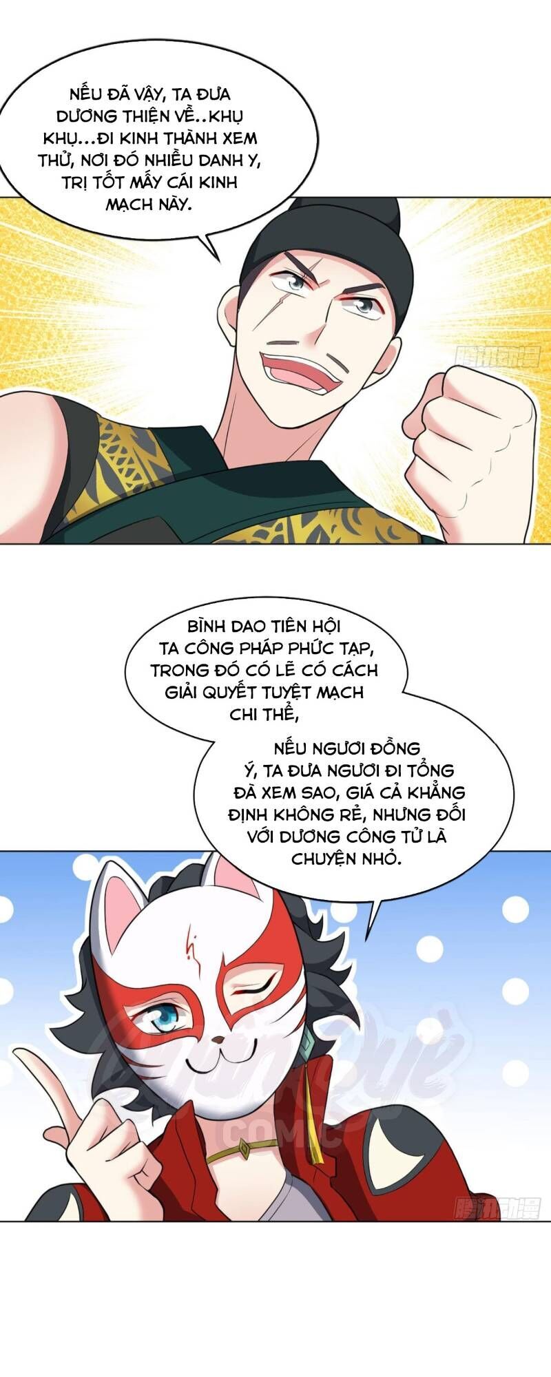 Trọng Sinh Thành Cậu Vàng Tại Dị Thế Chapter 65 - 17