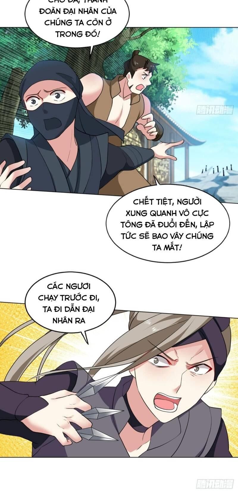 Trọng Sinh Thành Cậu Vàng Tại Dị Thế Chapter 81 - 12
