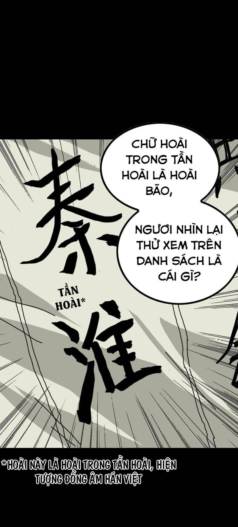 Tru Tà Chapter 42 - 17