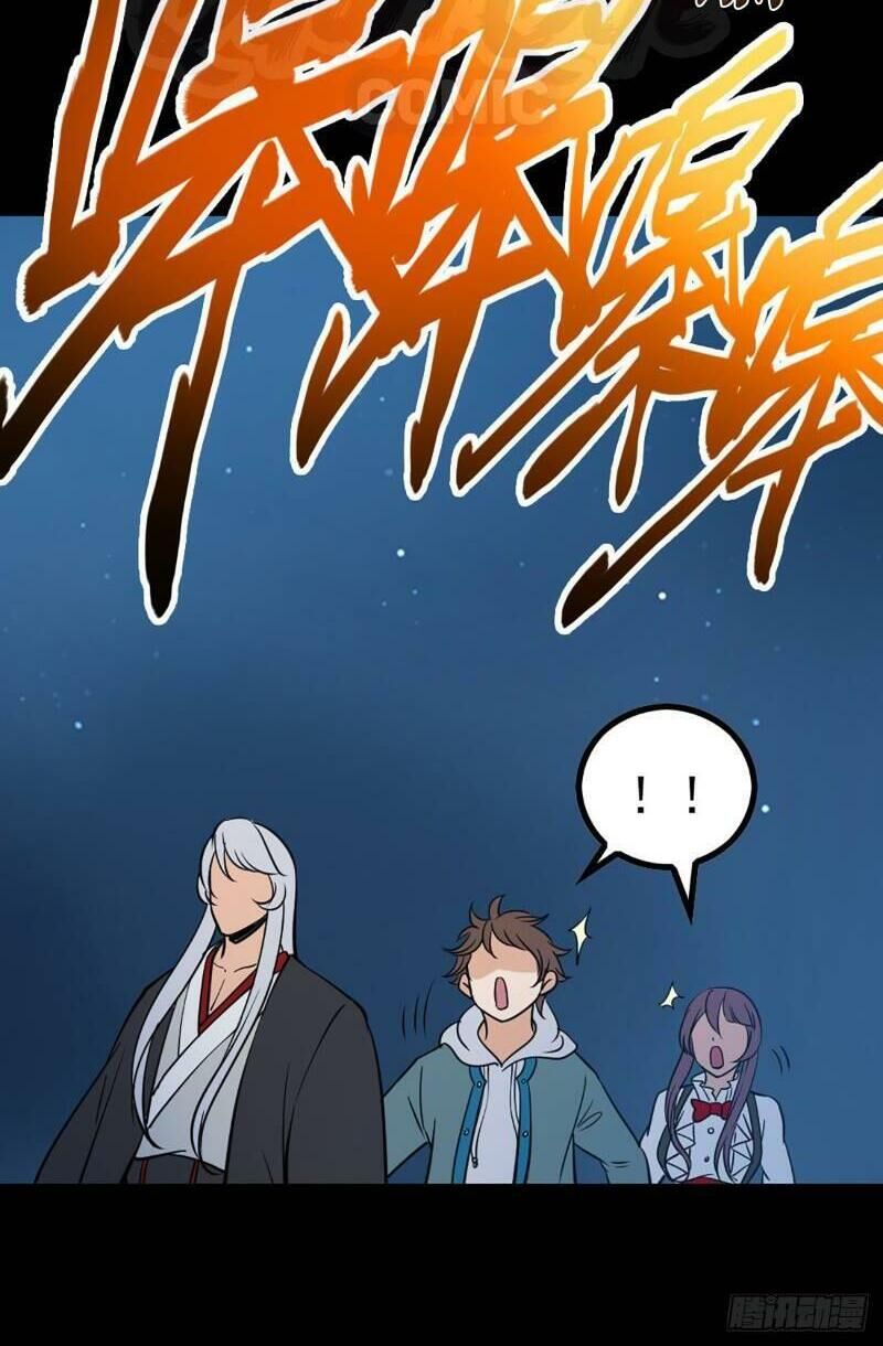 Tru Tà Chapter 65 - 32
