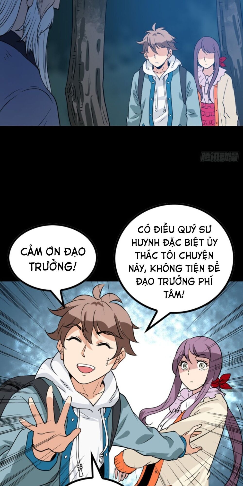 Tru Tà Chapter 73 - 6