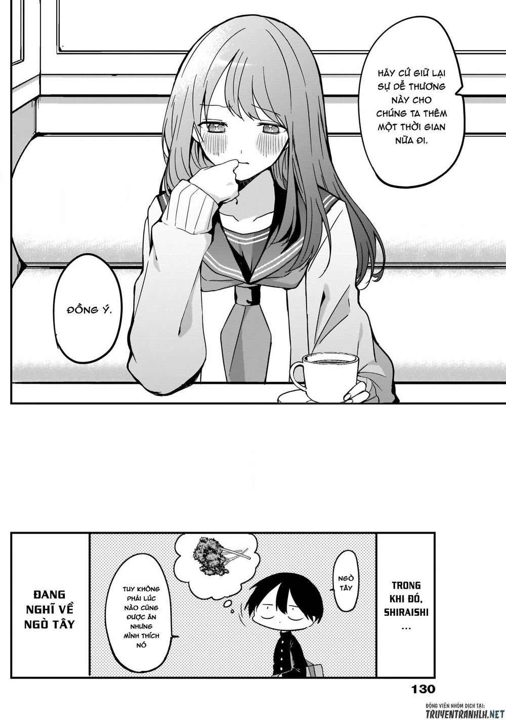 Kubo-San Wa Boku (Mobu) Wo Yurusanai Chapter 15 - 14