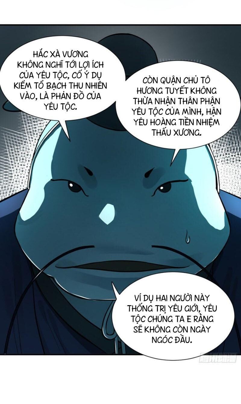 Ta Luyện Khí Ba Ngàn Năm Chapter 102 - 25