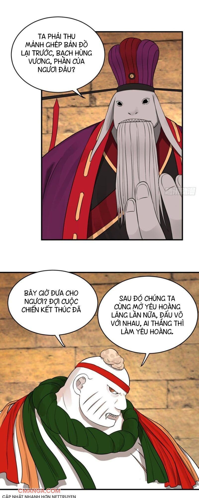 Ta Luyện Khí Ba Ngàn Năm Chapter 109 - 6