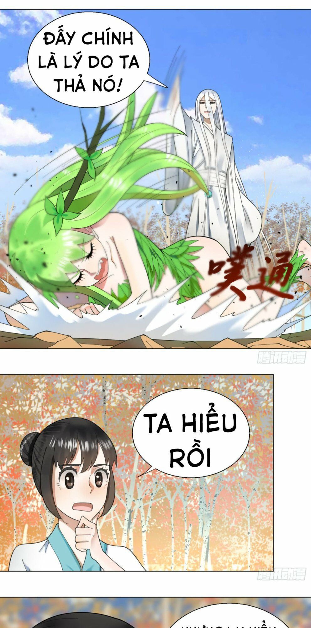 Ta Luyện Khí Ba Ngàn Năm Chapter 49 - 18